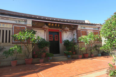 Exterior & Views 1, Shuitou Inn I, Kinmen