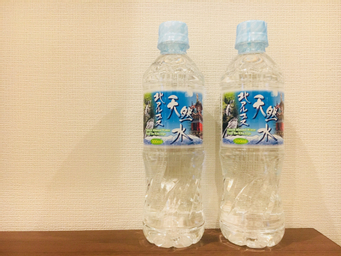 Amenities 9