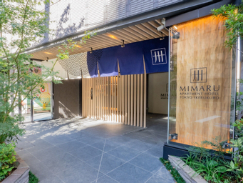 Exterior & Views, MIMARU TOKYO IKEBUKURO, Itabashi