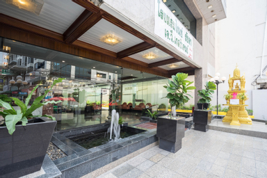 Exterior & Views 2, Nice Hotel Ratchada, Huai Kwang