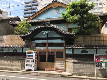 Exterior & Views 2, Little Japan - Hostel, Taitō