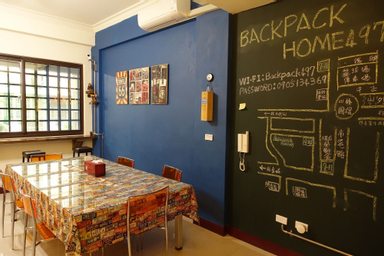 Dining Room, Backpack Home 497 - Hostel, Kinmen