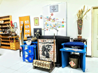 Public Area 2, Hsianghua 81 Homestay, Kinmen