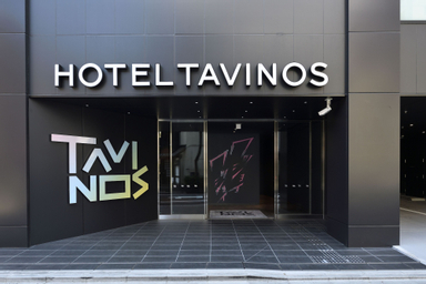 Exterior & Views 1, Hotel Tavinos Asakusa, Taitō
