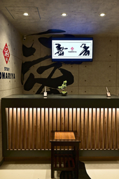 Public Area 2, Hotel Tomariya Ueno - Hostel, Taitō