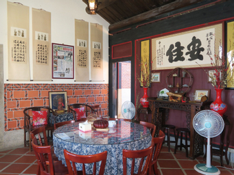 Food & Drinks, Shuitou Inn II, Kinmen