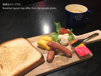 Food & Drinks