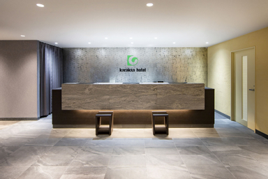 Public Area 2, karaksa hotel TOKYO STATION, Chiyoda