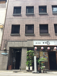 Exterior & Views 2, bnb+ Costelun Akiba - Hostel Caters to Adult Femal, Chiyoda
