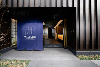 Exterior & Views, MIMARU Tokyo Ueno Okachimachi, Taitō
