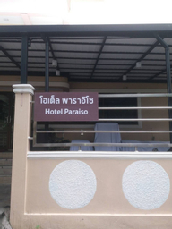 Exterior & Views 2, Hotel Paraiso, Huai Kwang
