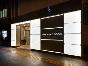 Others 1, Super Hotel JR Ueno-Iriyaguchi, Taitō