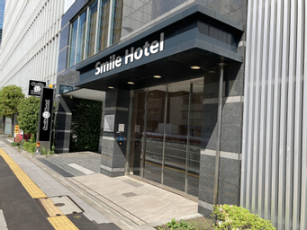 Exterior & Views 1, Smile Hotel Shinagawasengakujiekimae, Minato