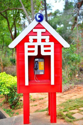 Others 4, Kim-Sharp Homestay, Kinmen
