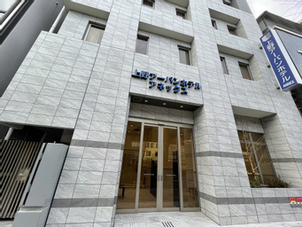 Exterior & Views 1, Ueno Urban Hotel Annex, Taitō