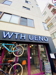 Exterior & Views 1, WTH Ueno - Hostel, Taitō