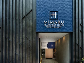 Exterior & Views 2, MIMARU TOKYO STATION EAST, Chūō