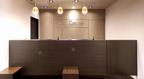 Public Area, Hotel Crown Hills Ueno Premier, Taitō