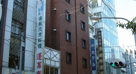 Exterior & Views 1, Hotel Kangetsuso, Taitō