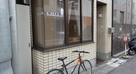 Exterior & Views 1, Backpacker's Mini House, Chiyoda