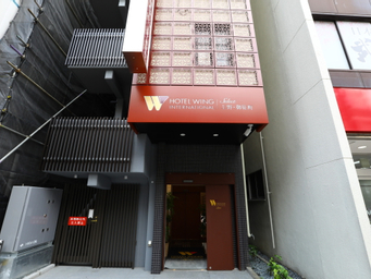 Exterior & Views, Hotel Wing International Select Ueno-Okachimachi, Taitō