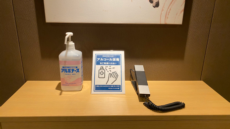 Others 4, Hotel Sardonyx Ueno, Taitō