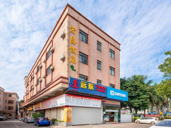 Others 1, Hongli Business Hotel, Foshan