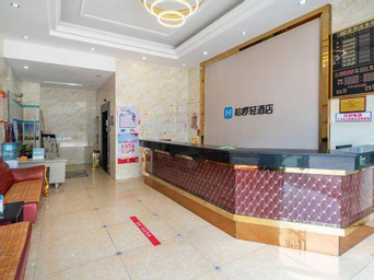 Others 3, Hongli Business Hotel, Foshan
