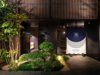 Exterior & Views 2, Mimaru Suites Tokyo Asakusa, Taitō