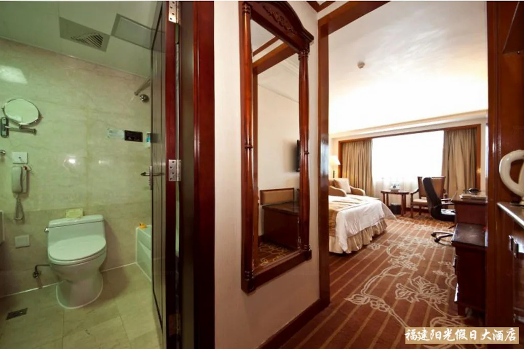 Bathroom 4, Sunshine Holiday Hotel, Fuzhou