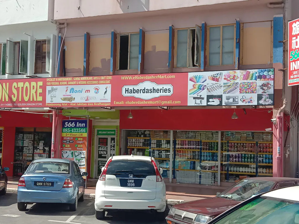 Others 2, 566homestay, Miri