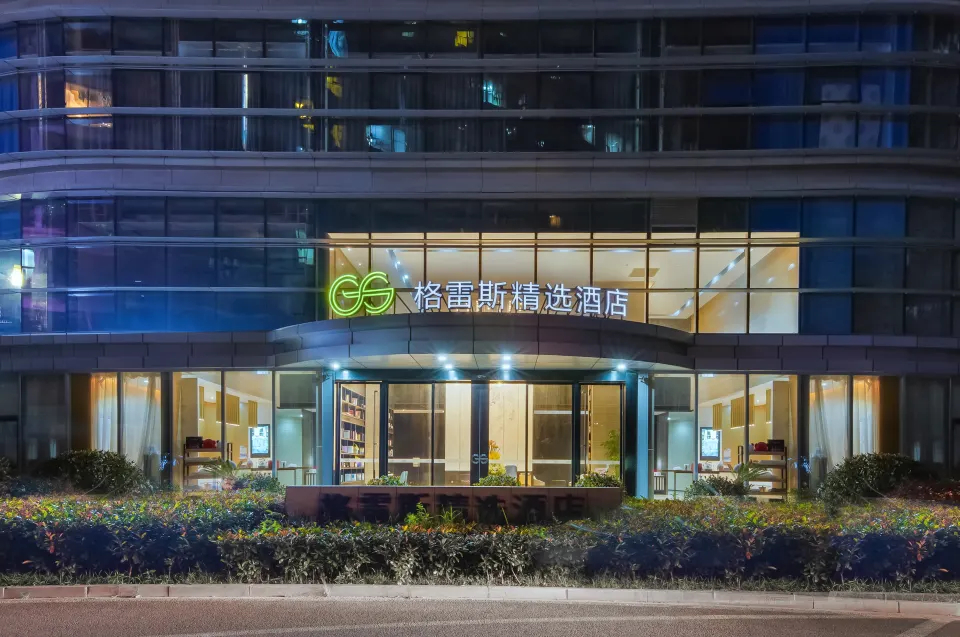 Exterior & Views 2, Grace Select Hotel (Hangzhou Jinsha Lake), Hangzhou