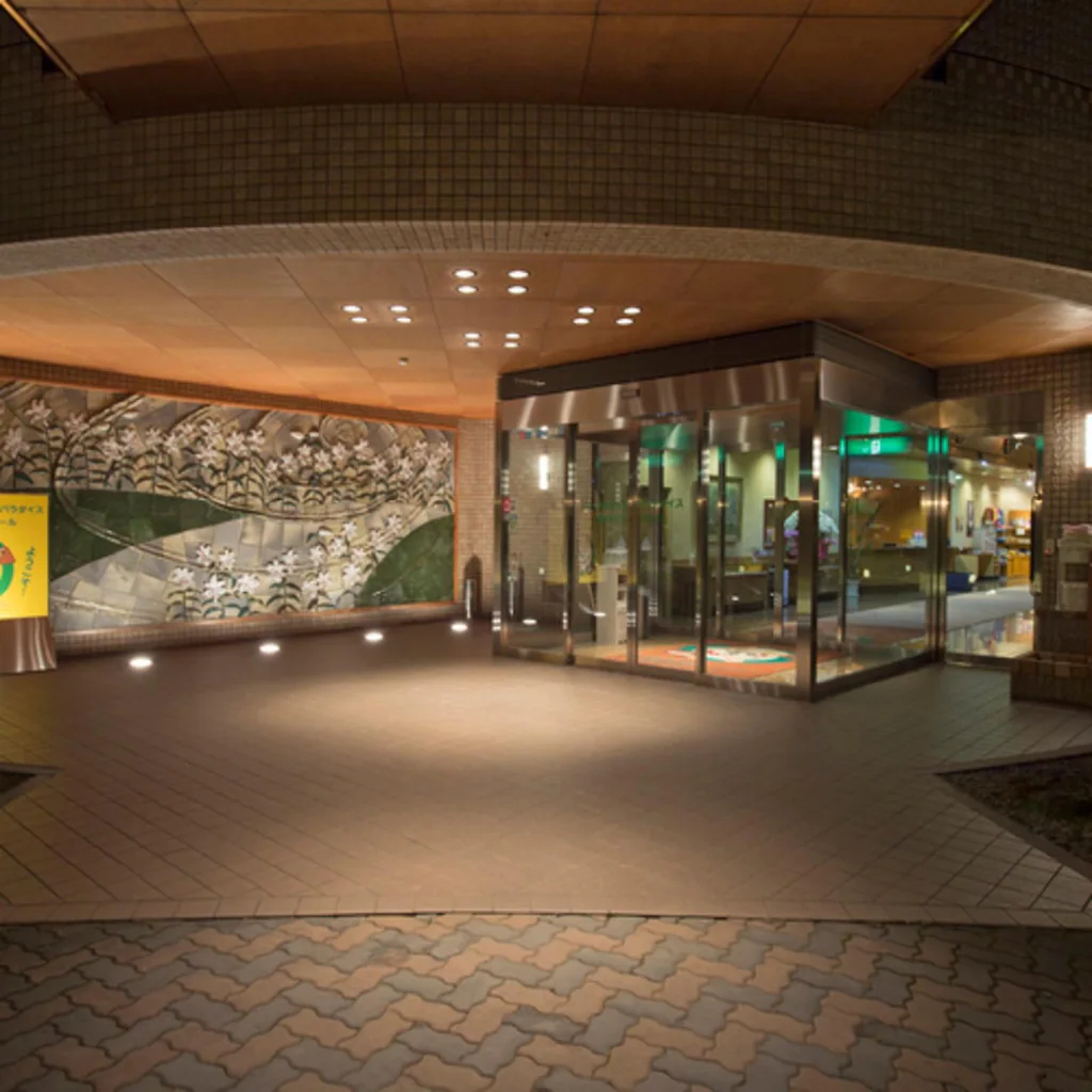 Exterior & Views 4, Matsusaka Wanwan Paradise, Matsusaka