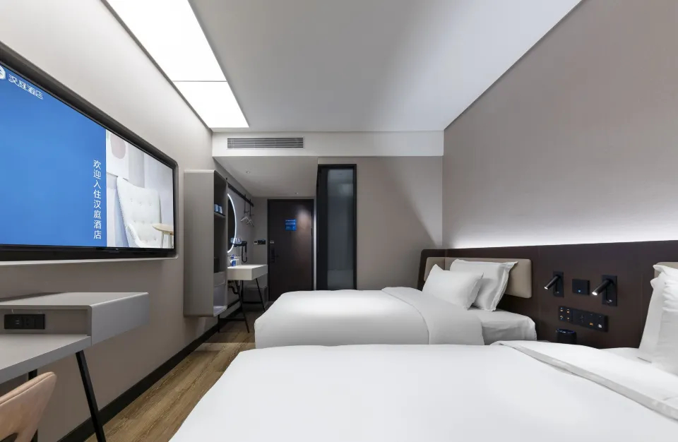Hanting Hotel Beijing Tongzhou Conference Center, Beijing