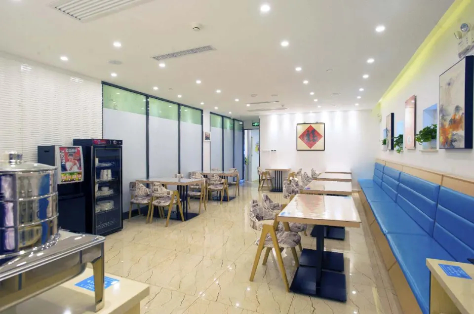 Food & Drinks 4, Super 8 Hotel Beijing Haidian West Balizhuang Road, Beijing