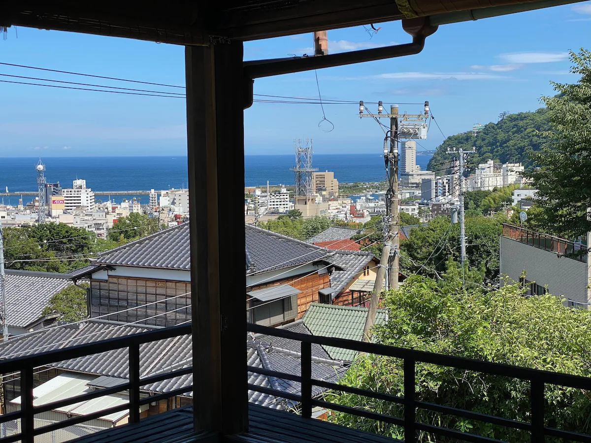Others 4, Atami ikyuan, Atami