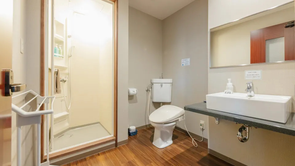 Bathroom, Yu No Ko Umi To Yuyake, Minamata