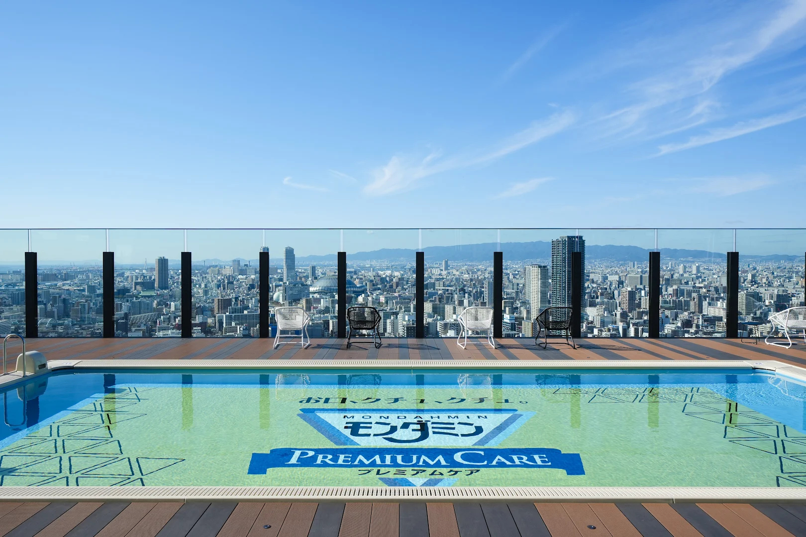 Sport & Beauty 2, APA HOTEL&RESORT OSAKA NAMBA EKIMAE TOWER , Osaka