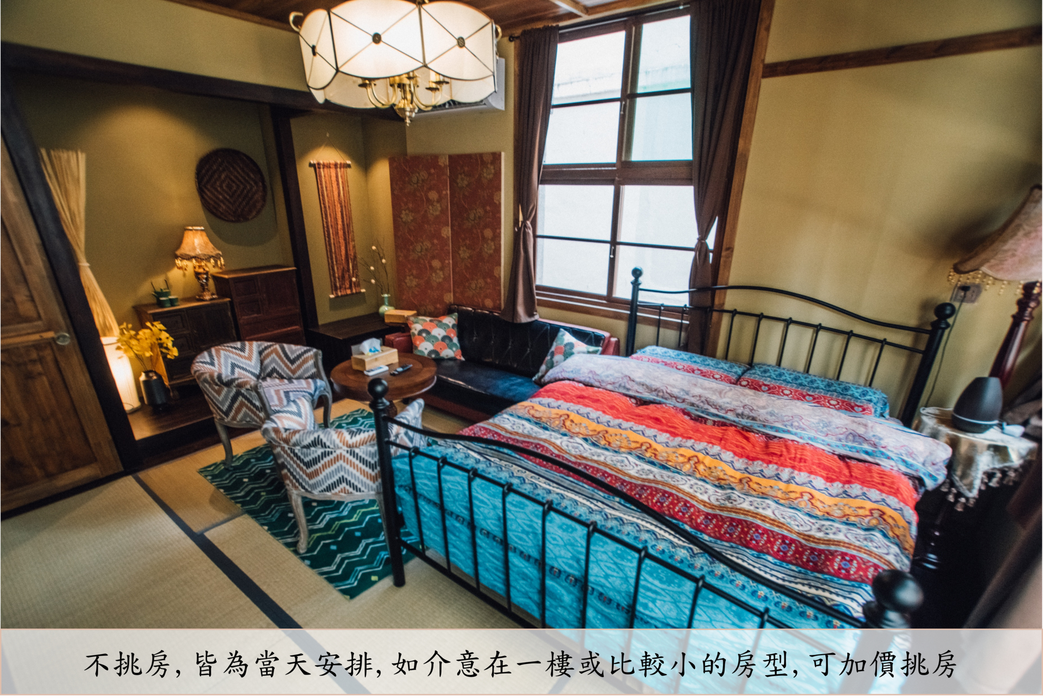 Bedroom 1, Marchiya Hinoki, Tainan