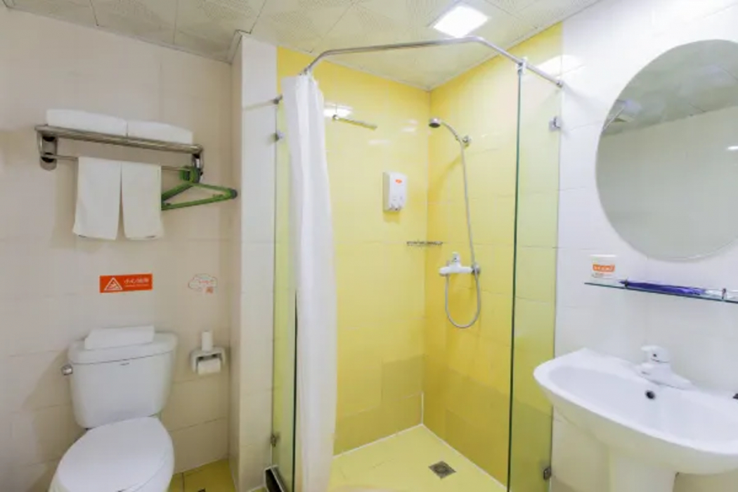 Bathroom 3, Home Inn Chongqing North Railway Station Longtou Temple, Chongqing