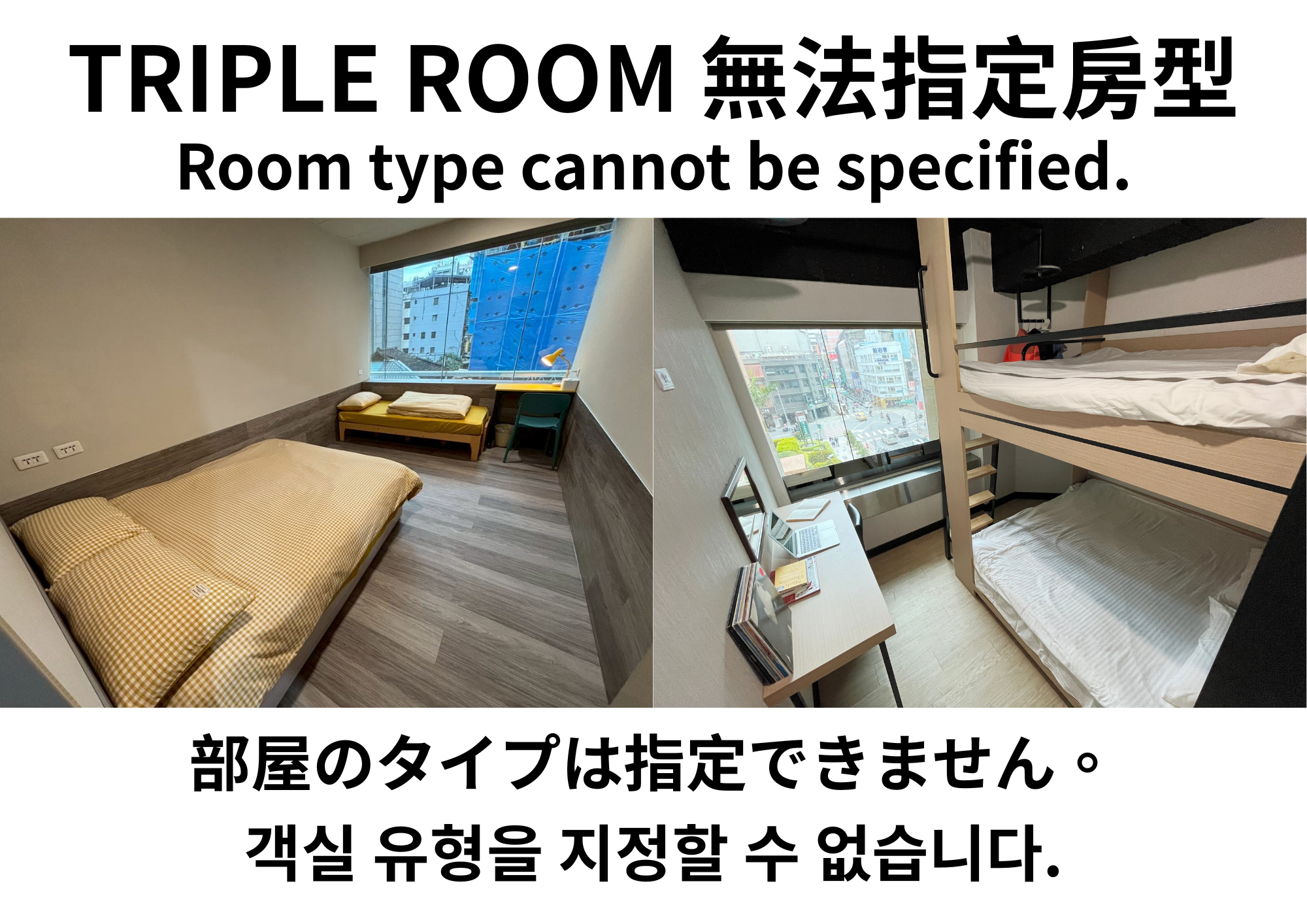 bedroom 24