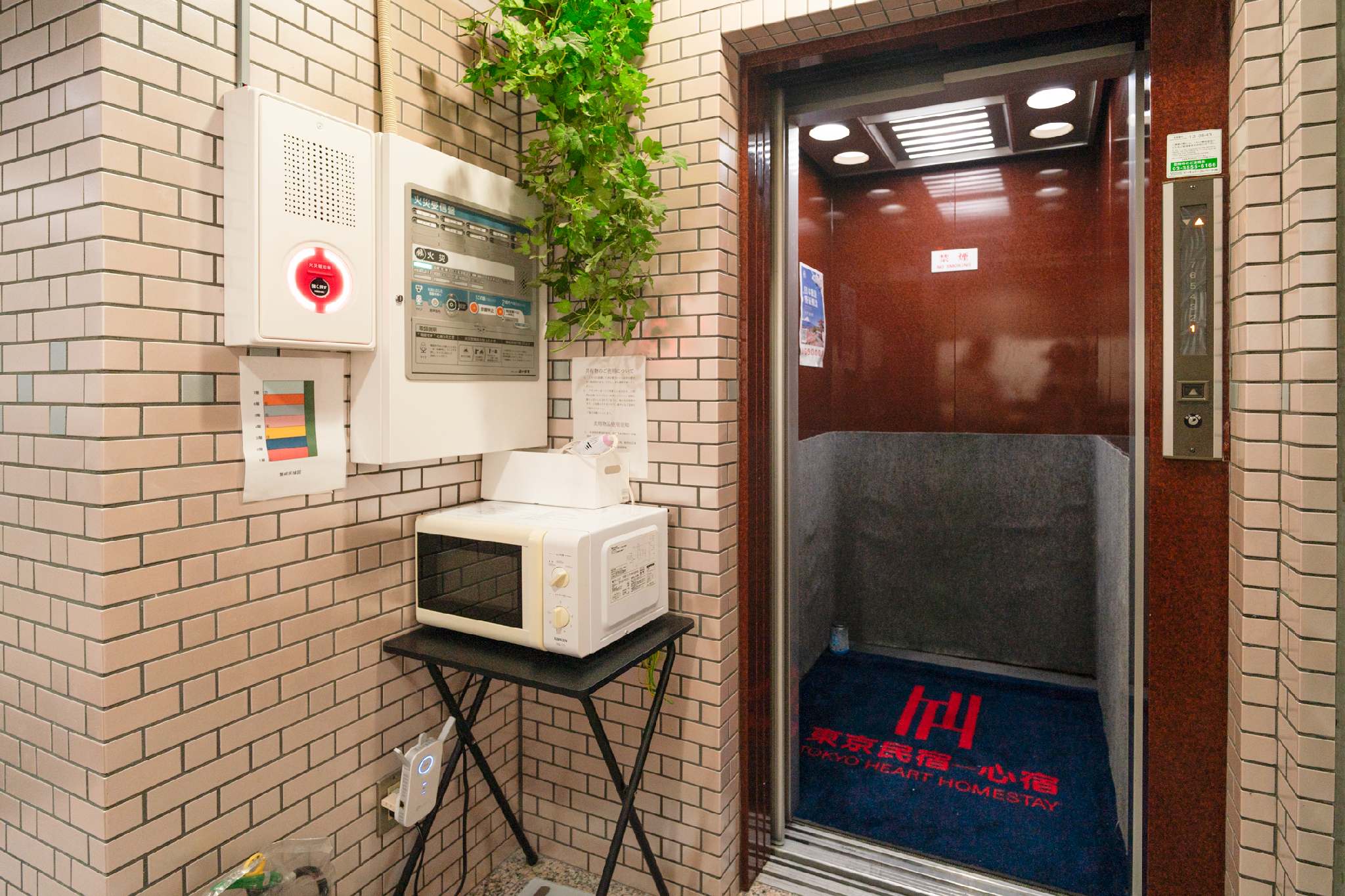 Public Area, Asakusa Apartments, Taitō