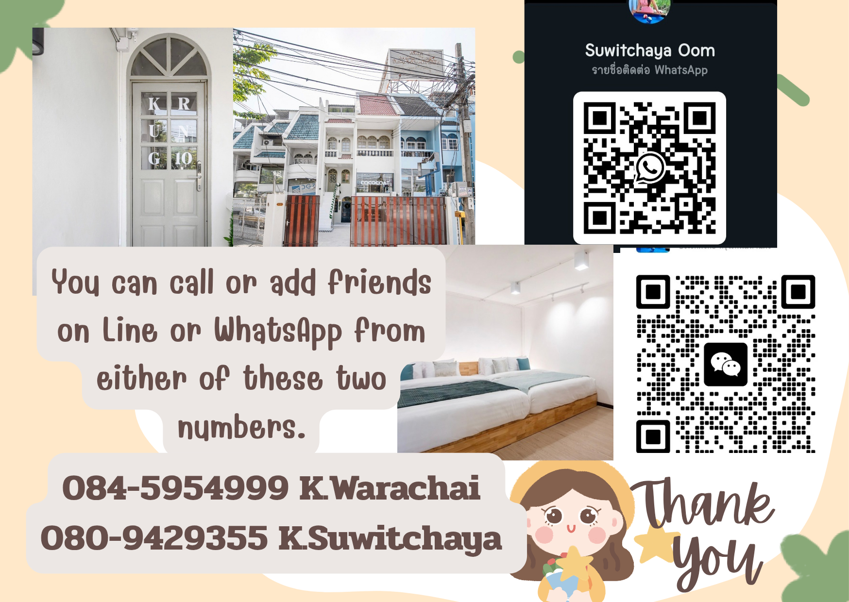 Bedroom 2, 168 House 3B Near BTS iconsiam, Khlong San