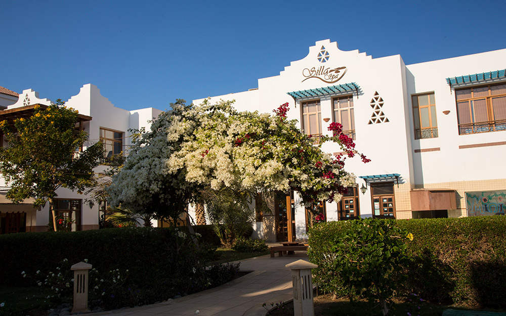 Exterior & Views 1, Lahami Bay, Marsa 'Alam