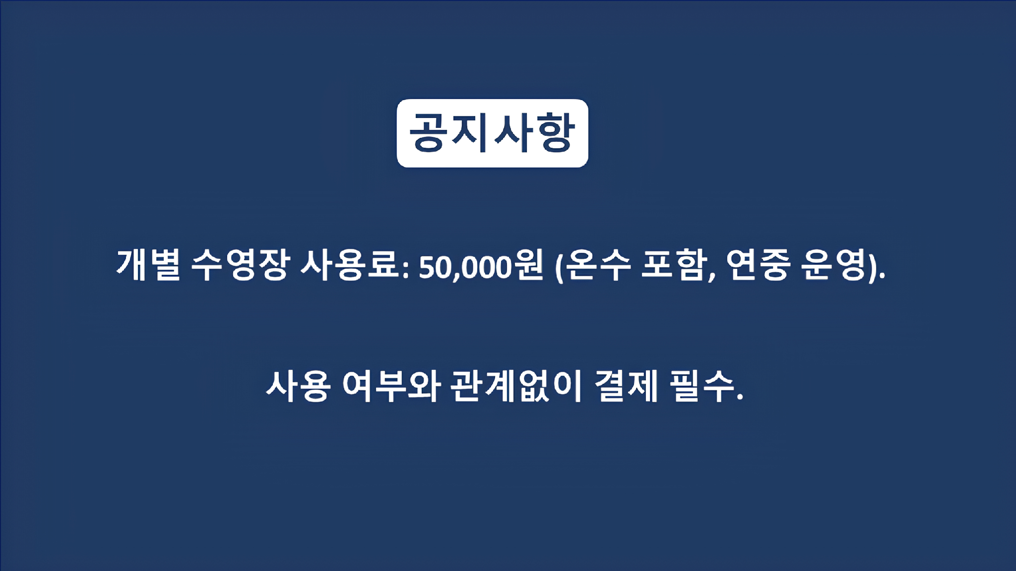 Others 2, Busan Songjeong Solstay Pool Villa and Ryokan, Haeundae