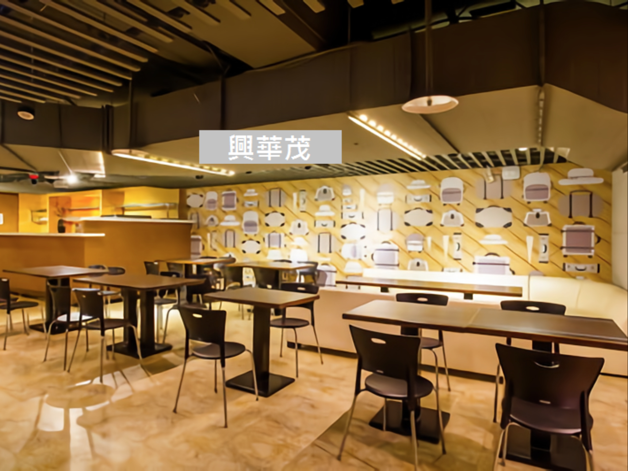 Food & Drinks 4, Xing Hwa Mao Hotel, Tainan