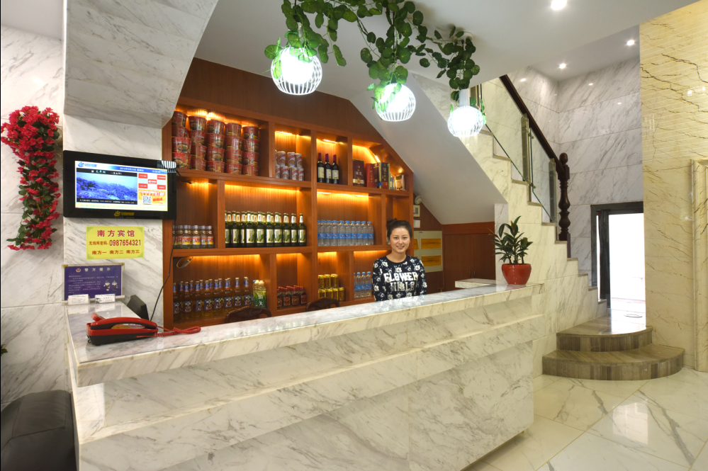Others, Nanfang Hotel, Huangshan
