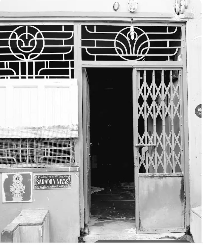 Others 5, Saradha Nivas near Temple, Tiruvannamalai