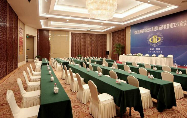 Meeting room / ballrooms 5, Obrao Grand Hotel, Yancheng