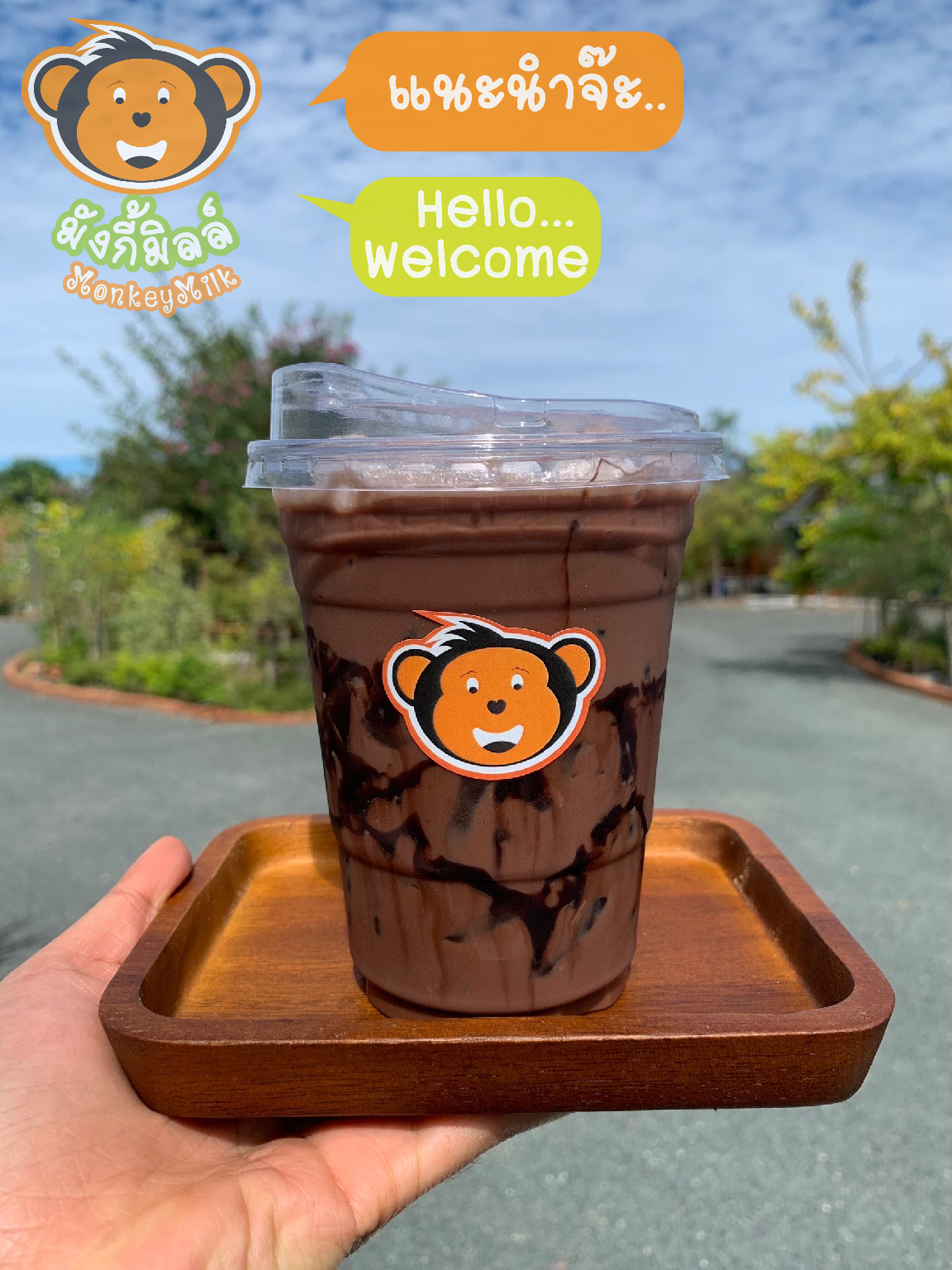 Food & Drinks 2, Monkey Cottage @ Phetchabun, Muang Phetchabun
